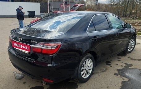 Toyota Camry, 2015 год, 1 700 000 рублей, 4 фотография