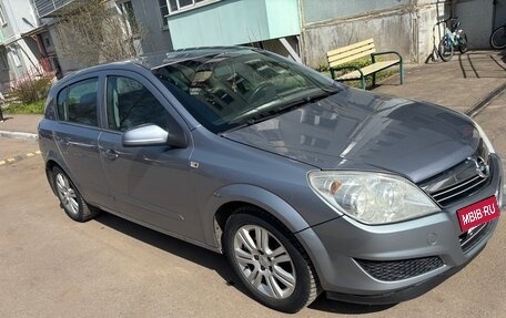 Opel Astra H, 2007 год, 500 000 рублей, 7 фотография