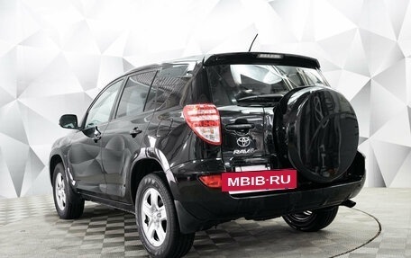 Toyota RAV4, 2011 год, 1 373 000 рублей, 3 фотография