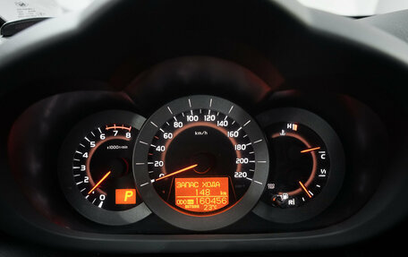 Toyota RAV4, 2011 год, 1 373 000 рублей, 14 фотография