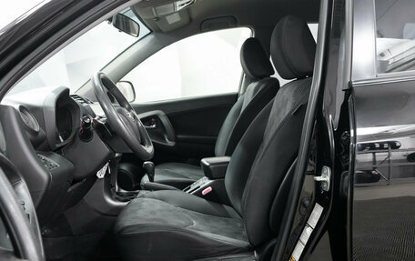 Toyota RAV4, 2011 год, 1 373 000 рублей, 10 фотография