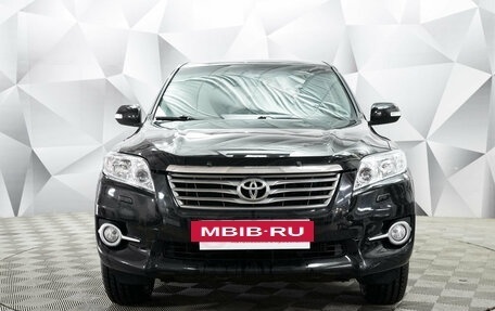 Toyota RAV4, 2011 год, 1 373 000 рублей, 8 фотография