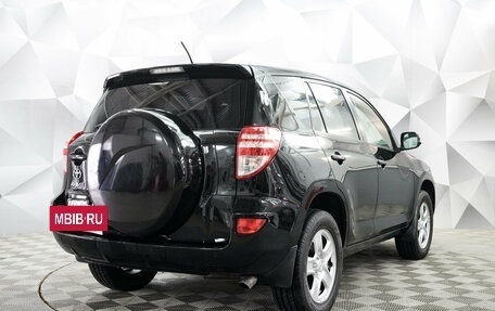 Toyota RAV4, 2011 год, 1 373 000 рублей, 5 фотография