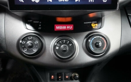 Toyota RAV4, 2011 год, 1 373 000 рублей, 16 фотография