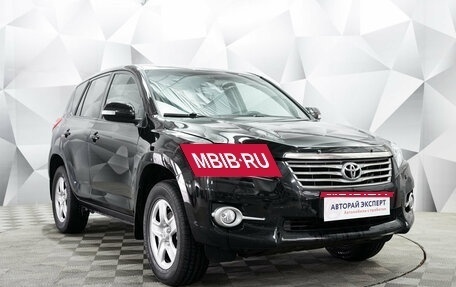 Toyota RAV4, 2011 год, 1 373 000 рублей, 7 фотография