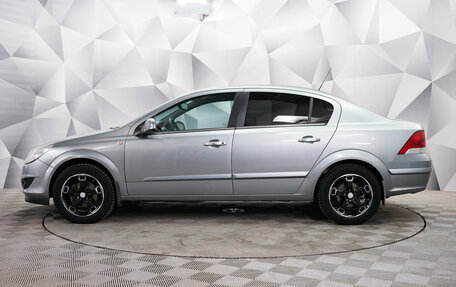 Opel Astra H, 2012 год, 688 000 рублей, 2 фотография