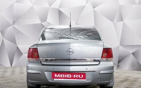 Opel Astra H, 2012 год, 688 000 рублей, 4 фотография