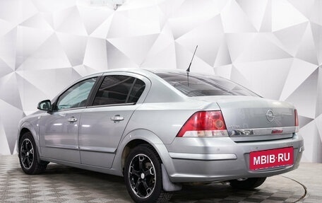 Opel Astra H, 2012 год, 688 000 рублей, 3 фотография