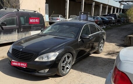 Mercedes-Benz S-Класс, 2007 год, 985 000 рублей, 6 фотография