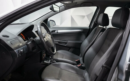 Opel Astra H, 2012 год, 688 000 рублей, 9 фотография