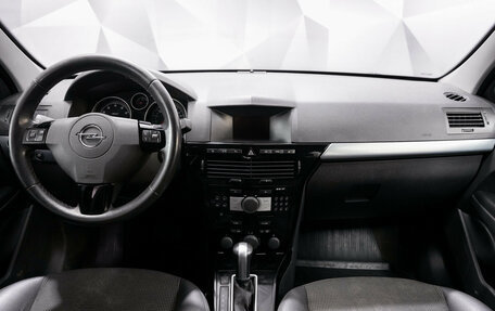 Opel Astra H, 2012 год, 688 000 рублей, 10 фотография