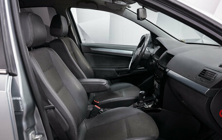 Opel Astra H, 2012 год, 688 000 рублей, 11 фотография