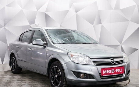 Opel Astra H, 2012 год, 688 000 рублей, 7 фотография