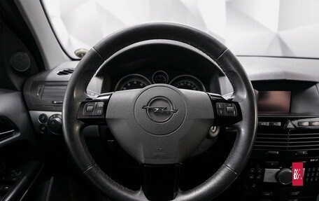 Opel Astra H, 2012 год, 688 000 рублей, 12 фотография