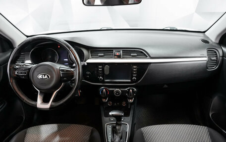 KIA Rio IV, 2019 год, 1 088 000 рублей, 11 фотография