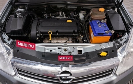 Opel Astra H, 2012 год, 688 000 рублей, 18 фотография