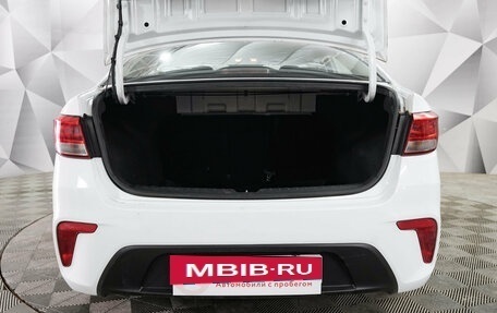 KIA Rio IV, 2019 год, 1 088 000 рублей, 18 фотография