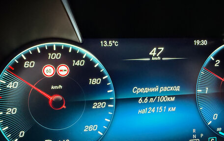 Mercedes-Benz GLC, 2019 год, 4 080 000 рублей, 22 фотография