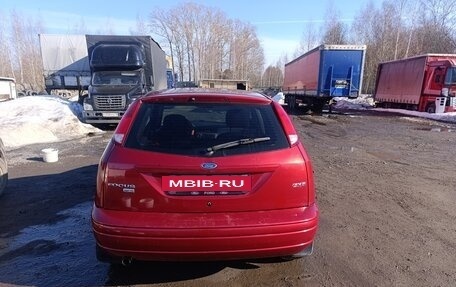Ford Focus IV, 2004 год, 320 000 рублей, 3 фотография
