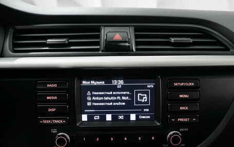 KIA Rio IV, 2017 год, 1 203 000 рублей, 13 фотография