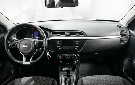 KIA Rio IV, 2017 год, 1 203 000 рублей, 8 фотография