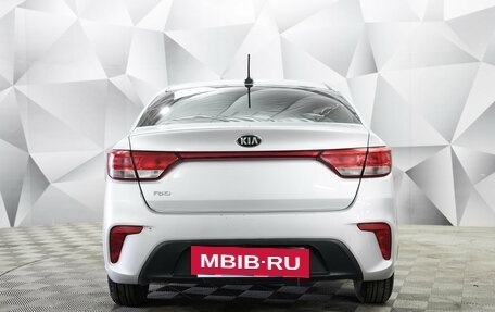 KIA Rio IV, 2017 год, 1 203 000 рублей, 4 фотография