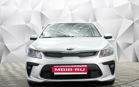 KIA Rio IV, 2017 год, 1 203 000 рублей, 5 фотография
