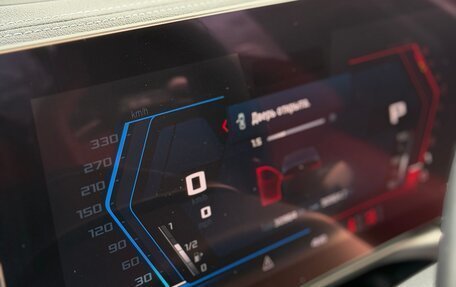 BMW M3, 2023 год, 10 500 000 рублей, 20 фотография