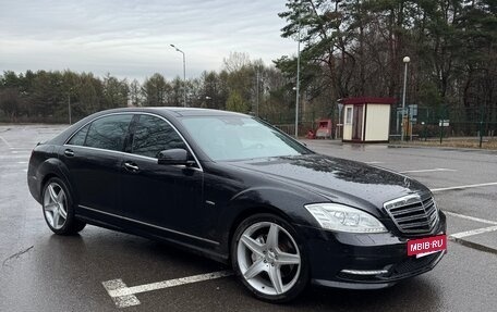 Mercedes-Benz S-Класс, 2011 год, 2 000 000 рублей, 2 фотография