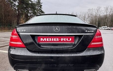 Mercedes-Benz S-Класс, 2011 год, 2 000 000 рублей, 4 фотография