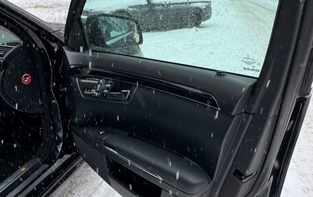 Mercedes-Benz S-Класс, 2011 год, 2 000 000 рублей, 8 фотография