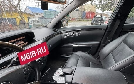 Mercedes-Benz S-Класс, 2011 год, 2 000 000 рублей, 19 фотография