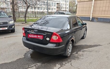 Ford Focus II рестайлинг, 2007 год, 225 000 рублей, 4 фотография