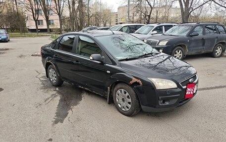 Ford Focus II рестайлинг, 2007 год, 225 000 рублей, 3 фотография