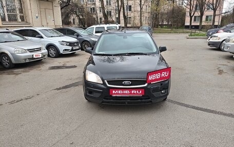 Ford Focus II рестайлинг, 2007 год, 225 000 рублей, 2 фотография