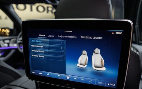 Mercedes-Benz GLS, 2025 год, 18 430 000 рублей, 34 фотография