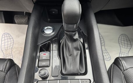 Chery Tiggo 4 I рестайлинг, 2022 год, 1 190 000 рублей, 25 фотография