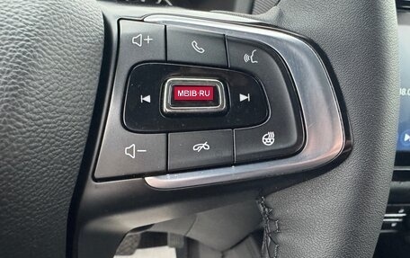 Chery Tiggo 4 I рестайлинг, 2022 год, 1 190 000 рублей, 24 фотография