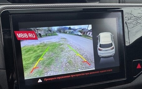 Chery Tiggo 4 I рестайлинг, 2022 год, 1 190 000 рублей, 29 фотография