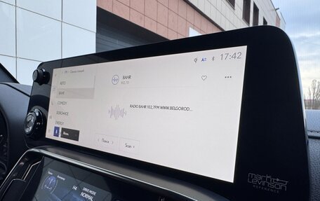 Lexus LX, 2022 год, 14 750 000 рублей, 30 фотография