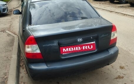 Hyundai Accent II, 2008 год, 250 000 рублей, 6 фотография