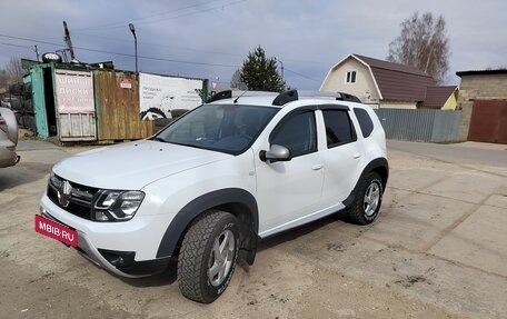 Renault Duster I рестайлинг, 2017 год, 1 450 000 рублей, 22 фотография