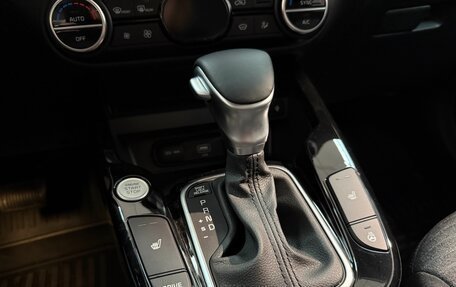 KIA Soul III, 2025 год, 3 270 000 рублей, 15 фотография