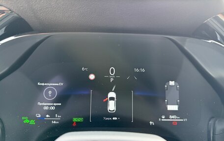 Lexus RX IV рестайлинг, 2025 год, 14 500 000 рублей, 37 фотография