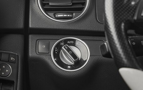 Mercedes-Benz C-Класс, 2012 год, 1 299 000 рублей, 15 фотография