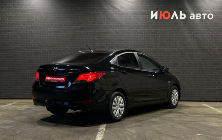 Hyundai Solaris II рестайлинг, 2015 год, 1 000 000 рублей, 5 фотография