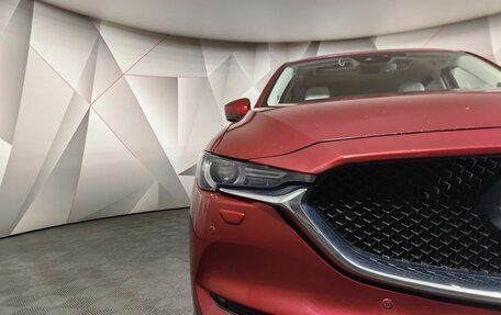 Mazda CX-5 II, 2018 год, 2 615 000 рублей, 10 фотография