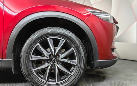 Mazda CX-5 II, 2018 год, 2 615 000 рублей, 9 фотография