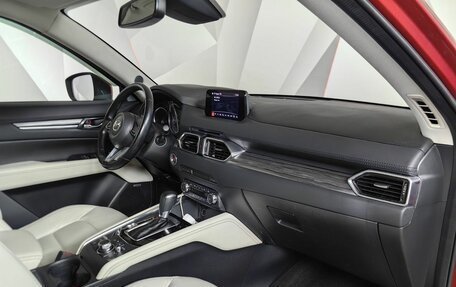 Mazda CX-5 II, 2018 год, 2 615 000 рублей, 13 фотография