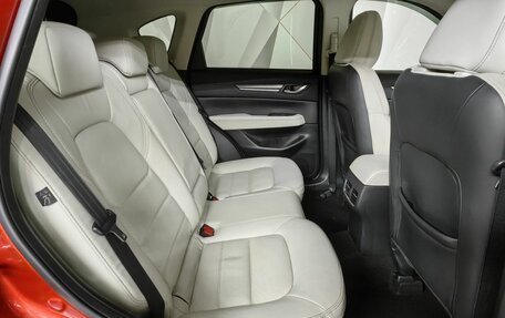 Mazda CX-5 II, 2018 год, 2 615 000 рублей, 16 фотография